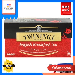 โปร 1-15 ชาทไวนิงส์ ชาอิงลิชเบรกฟาสต์ 25 ซอง x 1 กล่อง(English  breakfast tea)Pro 1-15 Twinings English breakfast tea 25