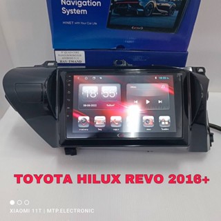 จอแอนดรอยตรงรุ่น TOYOTA HILUX REVO 2016+ จอแอนดรอย 9 นิ้ว แอนดรอยเวอร์ชั่น 11 หน้ากากตรงรุ่น ปลั๊กหลังตรงรุ่น