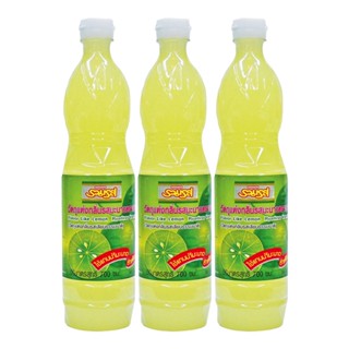 [ราคาพิเศษ] รวมรส น้ำมะนาว 700 มล. x 3 ขวด - Ruamros Lemon Juice 700 ml x 3 bottles