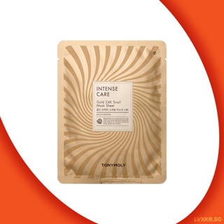 Tonymoly Intense Care Gold 24k Snail Mask 20g