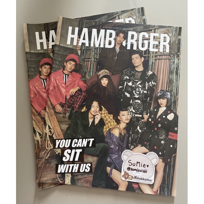 นิตยสาร Hamburger อร BNK48