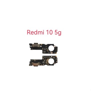 แพรชาร์จ Redmi 10 5g