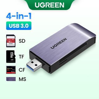 UGREEN USB 3.0 ตัวอ่านการ์ด ตัวเชื่อมต่อ การ์ด CF/TF/SD/MS