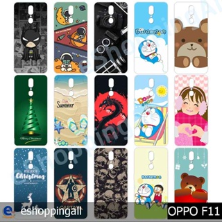 เคส oppo f11 ชุด 2 เคสมือถือกรอบแข็งลายการ์ตูน กรอบมือถือพร้อมส่งในไทย