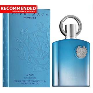 Afnan Supremacy in Heaven EDP 100 ml.