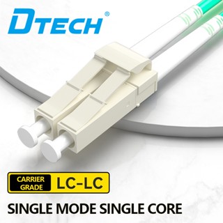 Dtech สายเคเบิลจัมเปอร์ไฟเบอร์ออปติคอล เกรด LC-LC แกนเดี่ยว ไร้ฮาโลเจน เป็นมิตรกับสิ่งแวดล้อม