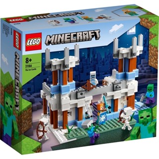 LEGO Minecraft 21186 The Ice Castle ของแท้