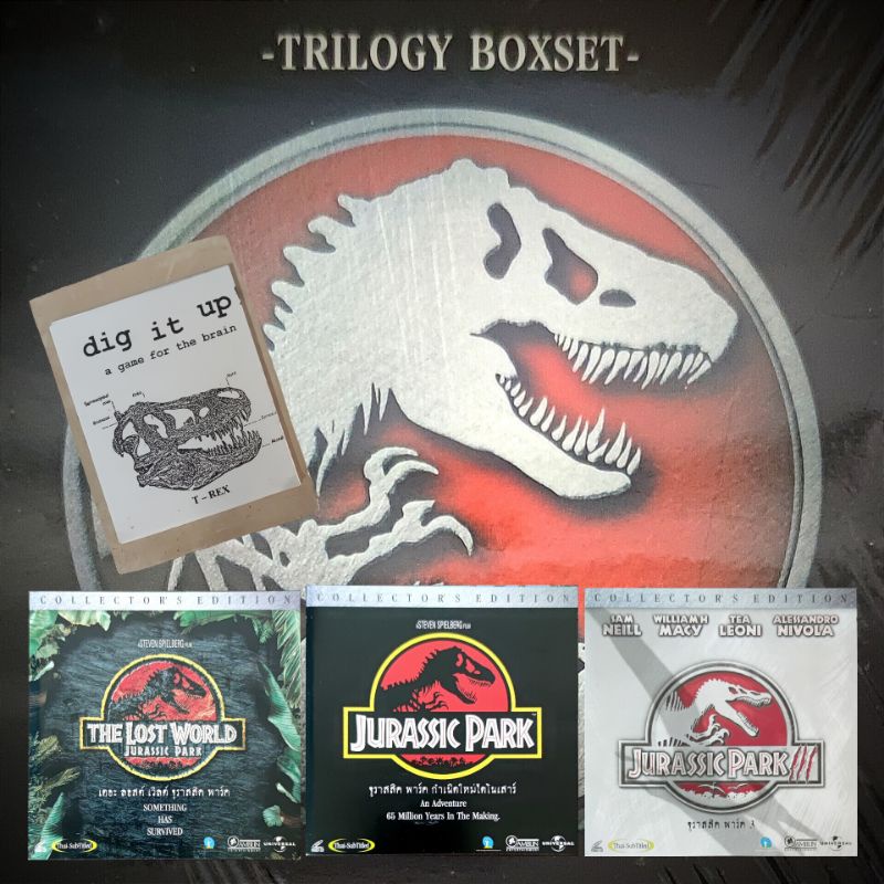 VCD ภาพยนตร์ JURASSIC PARK Trilogy Box Set +ของที่ระลึก (Thai Subtitle)