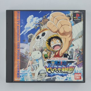 [00077] From TV Animation One Piece : Tobidase Kaizokudan! (JP)(PS1)(USED) แผ่นเกมแท้ มือสอง !!