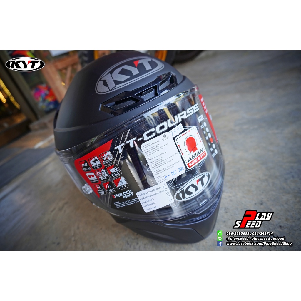 KYT Helmets TT-COURSE : Plain Matt Black