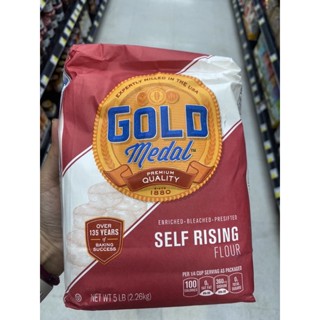 Self Rising Flour ( Gold Medals Brand ) 2.26 Kg. แป้งสาลีผสม สำหรับทำขนมปัง ( ตรา โกล์ด เมดัล ) เซลฟ์ ไรซิ่ง ฟลาวร์