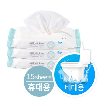 Atomy Bidet Wipes Portable*3 แพ็ค