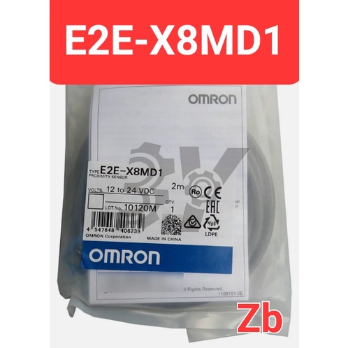 OMRON  E2E-X8MD1 NEW (สินค้าขายดี)