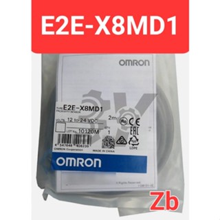 OMRON  E2E-X8MD1 NEW (สินค้าขายดี)