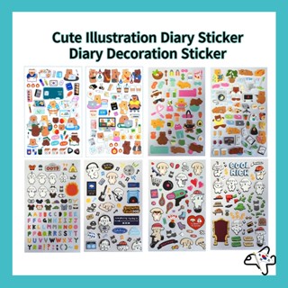 Cute Illustration Diary Sticker / Diary Decoration Sticker / Deco sticker