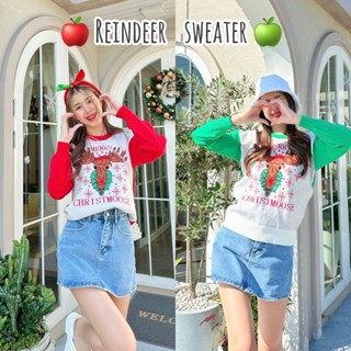 -𝙍𝙚𝙞𝙣𝙙𝙚𝙚𝙧 𝙎𝙬𝙚𝙖𝙩𝙚𝙧-🦌🎄 สเวตเตอร์พร้อมส่ง! (แดง,เขียว)