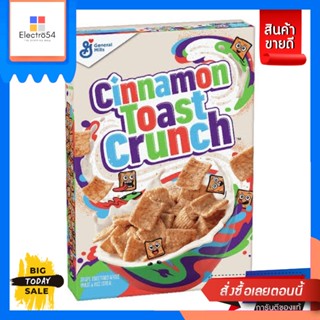 General Mills Cinnamon Toast Crunch 340g / เจเนอรัลมิลส์ ชินนามอนโทสครั้น 340 กรัมGeneral Mills Cinnamon Toast Crunch 34