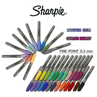 ปากกา Sharpie permanent marker ปากกาชาร์ปี้ Fine marker / ด้าม