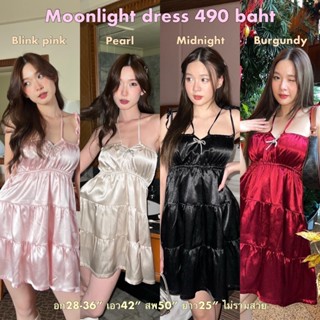 Cintage♡ CT1851 เดรสส้้นผูกไหล่moonlight756 👰🏻‍♀️ #เดรสออกงาน #ชุดไปงาน