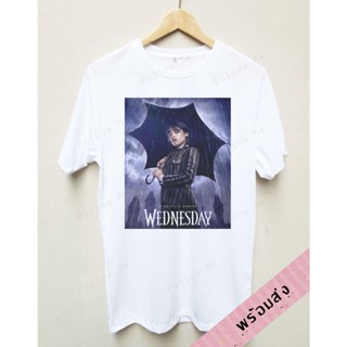 เสื้อยืด wednesday t-shirt