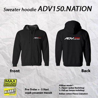 เสื้อแจ็กเก็ตกันหนาว มีฮู้ด ADV 150 160 NATION