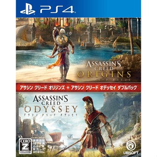 Assassins Creed Origins + Assassins Creed Odyssey Double Pack Playstation 4 PS4 วิดีโอเกมจากญี่ปุ่น ใหม่