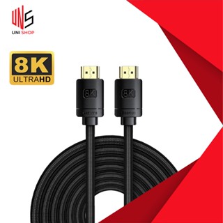 🔥ส่งเร็ว/แท้🔥Baseus สายถัก HDMI2.1 รองรับ 8k 8K/60Hz 4K/120hz 48Gbps For Xbox PS4 PS5 TV สาย HDMI