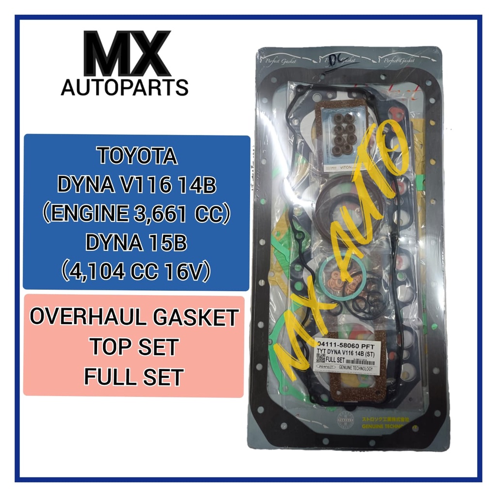 TOYOTA DYNA V116 14B 15B ENGINE TOP หรือ FULL OVERHAUL GASKET SET