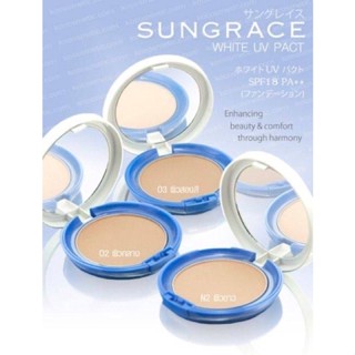 Sungrace ซันเกรส แป้งเค้กผสมรองพื้น SPF18PA++ 12 ก. Sungrace White UV Pact N SPF18PA++ 12g.