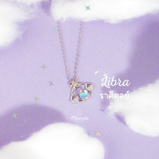 Minicutejewelry 🌟สร้อยคอเงินแท้ 925 (silver 925) ราศีตุลย์  Libra ♎️  สร้อยคอผู้หญิง ที่จะช่วยเสริมเสน่ห์ในตัวคุณ