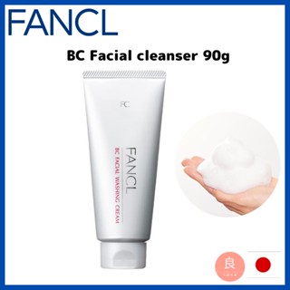 【ส่งตรงจากญี่ปุ่น】Fancl Bc คลีนเซอร์ทําความสะอาดผิวหน้า ครีมล้างหน้า 90 กรัม