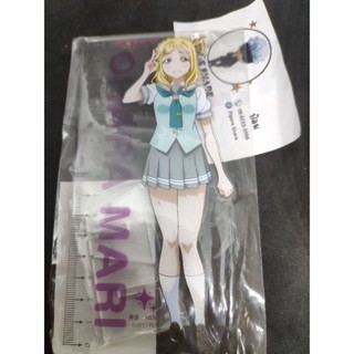 Goods-Stand Pop] Love Live! Sunshine!! 2way Acrylic Stand (Mari)