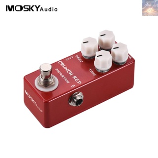 [MSTH] Moskyaudio CRUNCH RED แป้นเหยียบเอฟเฟคกีตาร์ แบบโลหะ