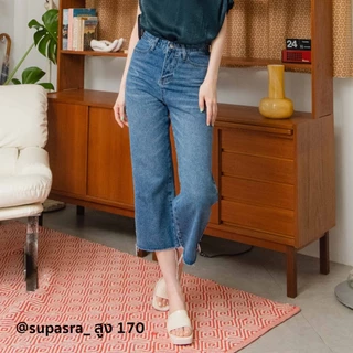 Kimmame - กางเกง รุ่น Karl Jeans 5 สี