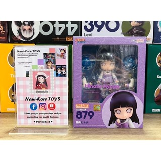 #พร้อมส่ง ✅Nendoroid 879 Hinata Hyuga (re-run) //ลิขสิทธิ์แท้จาก Goodsmile company