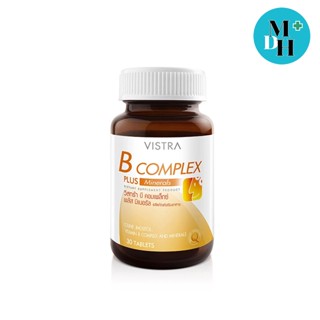 Vistra B-Complex Plus Minerals B Complex วิสทร้า บีคอมเพล็กซ์ วิตามินบีรวม บำรุงสมอง ขนาด 30 เม็ด 11474