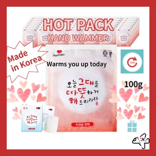 Happy Day Hot Pack/ Pocket hot pack/ Warm Pad / Warm Pack/Heat pack / Hot pack / Hand Warmer/暖垫/加热包/暖包/暖垫