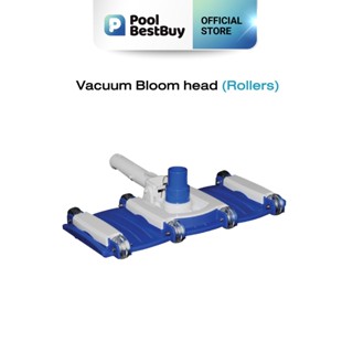 หัวดูดตะกอนแบบล้อ 14 นิ้ว(Vacuum Bloom head (Rollers) 14")