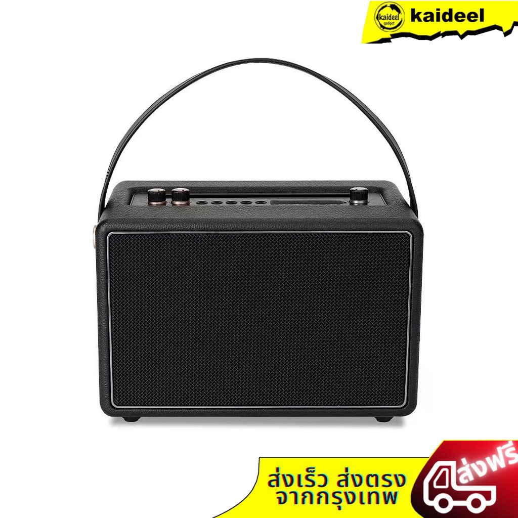 KAIDEEL MODE II Black ลำโพงบลูทูธ มาร์แชล MODE II ลำโพง รุ่นที่2 ลำโพงบลูทูธเบสหนัก พก ลำโพงคอมพิวเต