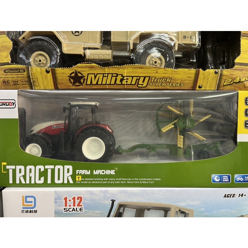 รถไถบังคับวิทยุTRACTOR 1:24 2WD 2.4GHz มีไฟ รูปที่ 8