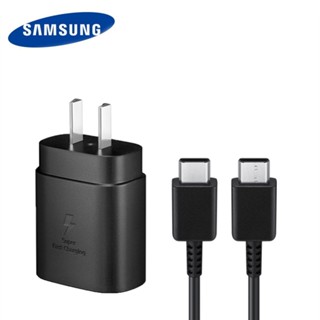 ชุดชาร์จ Samsung  ชุดชาร์จ 25W หัวชาร์จเร็วซัมซุงของ type C + สายชาร์จ type c to type c