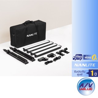 Nanlite LG-E60 4KIT LED Studio Light **ผ่อน 0%**