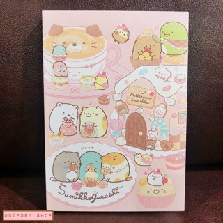 สมุดเล่มเล็ก ลาย Sumikko Gurashi Nekos Siblings and Sweet Shop แบบ Dinner