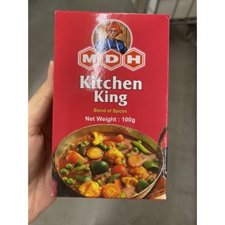 Kitchen King Blend Of Spices ( MDH Brand ) 100 G. เครื่องเทศรวม ( ตรา เอ็มดีเอช ) คิดเช้น คิง