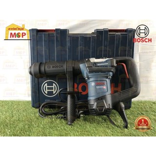 Bosch เครื่องสกัดไฟฟ้า GSH 5 1025W (SDS. MAX) แรงกระแทก 7.5 J #06113370K0