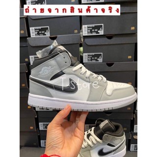 Light smoke grey 2.0 Jordan 1 Mid งานสุดงานสวย H-12 Style T-store🤍🖤🤍