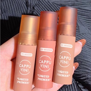 ✨พร้อมส่ง Cappuvini อายแชโดว์ ✨CP-21