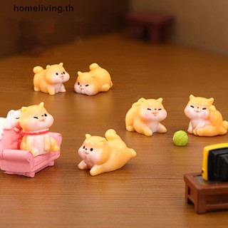 Home ตุ๊กตาสุนัขจิ๋วน่ารัก ของขวัญ สําหรับตกแต่งบ้าน โต๊ะ DIY