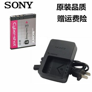 อุปกรณ์ชาร์จแบตเตอรี่กล้อง สําหรับ Sony DSC-T1 T3 T5 T9 T10 T11 T33 L1 NP-FT1