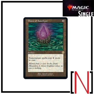 [MTG][Single][BRA] Thorn of Amethyst ระดับ Rare [ภาษาอังกฤษ]